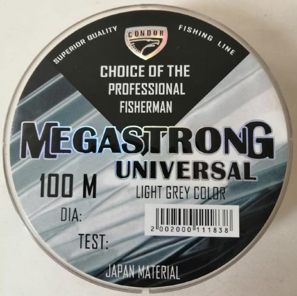 Леска Condor Megastrong Universal d-0,25 мм L-100 м разрывная нагрузка 5,38 кг 10 шт