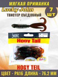 Твистер Lucky John Pro S Hogy Tail съедобный 07,62 7шт 140218-PA16