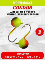 Мормышка вольфрамовая Condor Дробинка с ушком d 5 мм, вес 1,21 гр, окраска желтая-черная+красная 10 шт