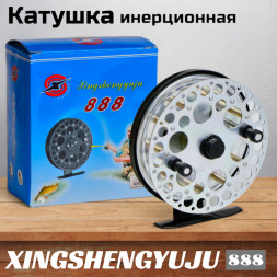 Катушка инерционная XINGSNENG XT 888