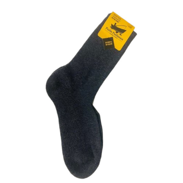 Носки Рыба Рыбакам рыбацкие мужские р-р 41-43