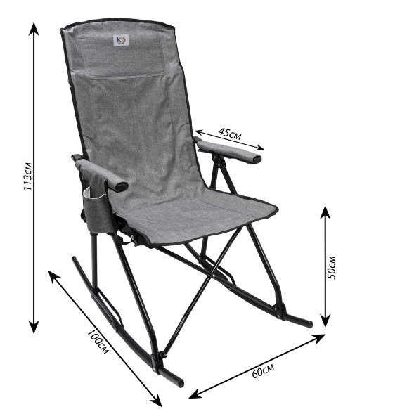 Кресло складное кемпинговое KYODA качалка р.56*47*55/113 см, цвет серый
